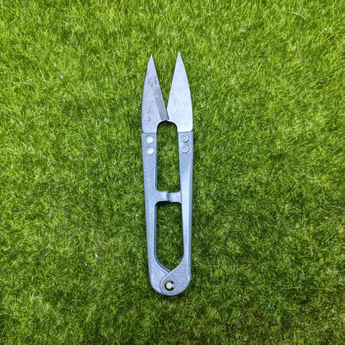 Tool Set